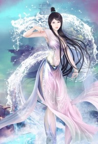 《万古魔尊》
